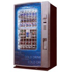 Used Vending Machines