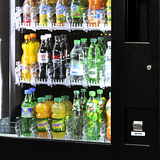 G-Drink DR 6 Outdoor Drinks